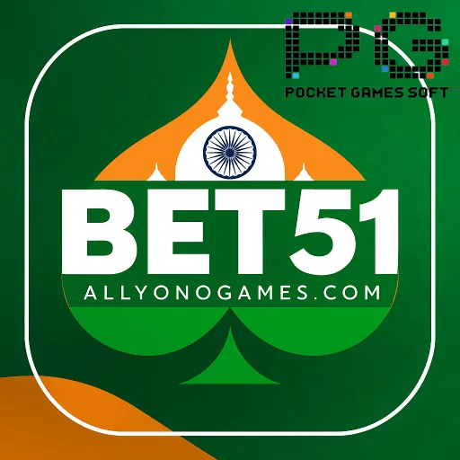 Logo da bet51